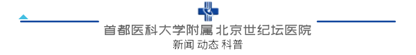 开云官网切尔西赞助商入院办理模式第一步：遴荐“信息完善”-开云平台皇马赞助商(中国)官方入口